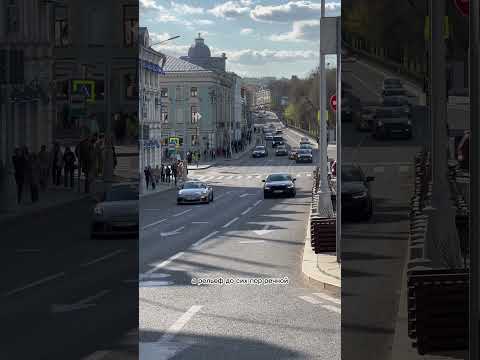 Видео: Река Неглинная в центъра на Москва: описание, произход на името