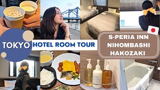 Hotel Room Tour: S-Peria Inn Nihombashi Hakozaki 🏨 Where to stay in Japan by Japan with Athena 915 views 7 months ago 10 minutes, 31 seconds