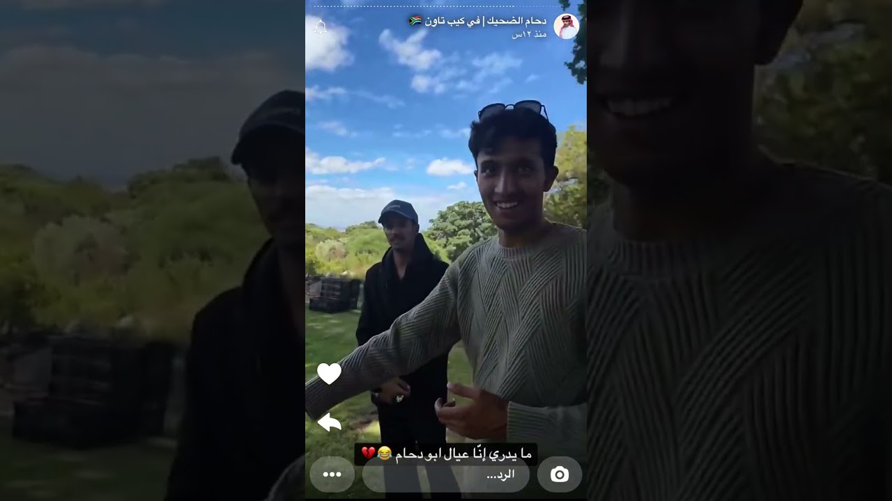 سنابات دحام الضحيك في الكيب تاون١٨ ديسمبر، ٢٠٢٤