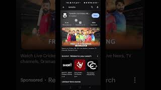 How To Watch PSL Live on Mobile 2024 | Pakistan Super League Live 2024| Psl Live Kaise Dekhe 2024 screenshot 3