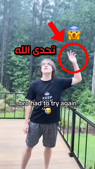 هذا شخص تحدى الله امامة الجميع 😨 (صدمة ) ! #shorts