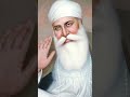 Guru Nanak Dev Ji Blessing Portrait | Divine Sikh Guru HD Wallpaper