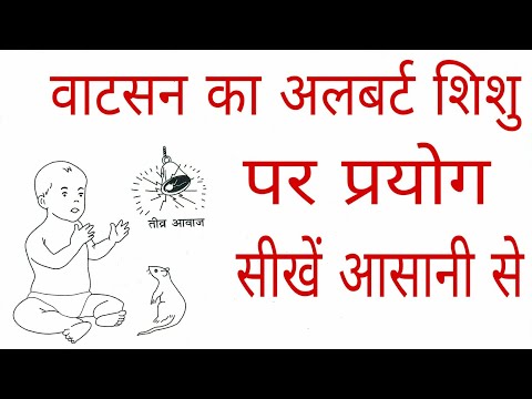 वीडियो: क्रिस वाटसन: जीवनी, रचनात्मकता, करियर, व्यक्तिगत जीवन