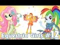 Костюмы Legend of Everfree - игра Equestria Girls - #12