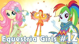 Костюмы Legend of Everfree - игра Equestria Girls - #12 Костюмы Legend of Everfree - игра Equestria Girls - #12