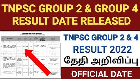 tnpsc group 2 result date announced 2022 | tnpsc group 4 exam result date announced 2022 |tnpsc 2022