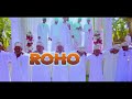 NWE ROHO QASWIDA MPYA 2026 OFFICIAL AUDIO