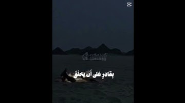 تلاوة الشيخ أحمد طالب