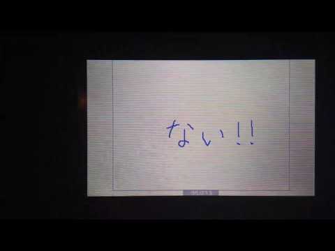 【うごメモ】【PV】【棒人間】♪「S.O.S.」２作目です。少し訂正しました。