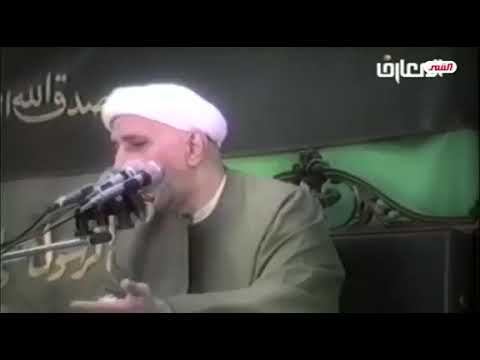 الوائلي المخرف مرض الإمام زين العابدين هو داء الذرب الإسهال الشديد هذا عقل المعمم اليوم
