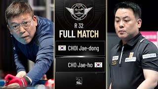 FULL MATCH:  CHOI Jaedong  CHO Jaeho | PBA R32 | SY Bazzar Championship 2023