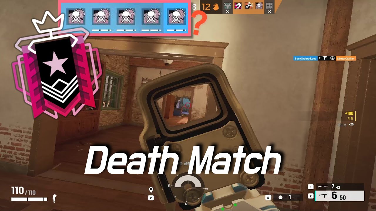 레인보우식스｜데스매치 (R6 Death match) - YouTube