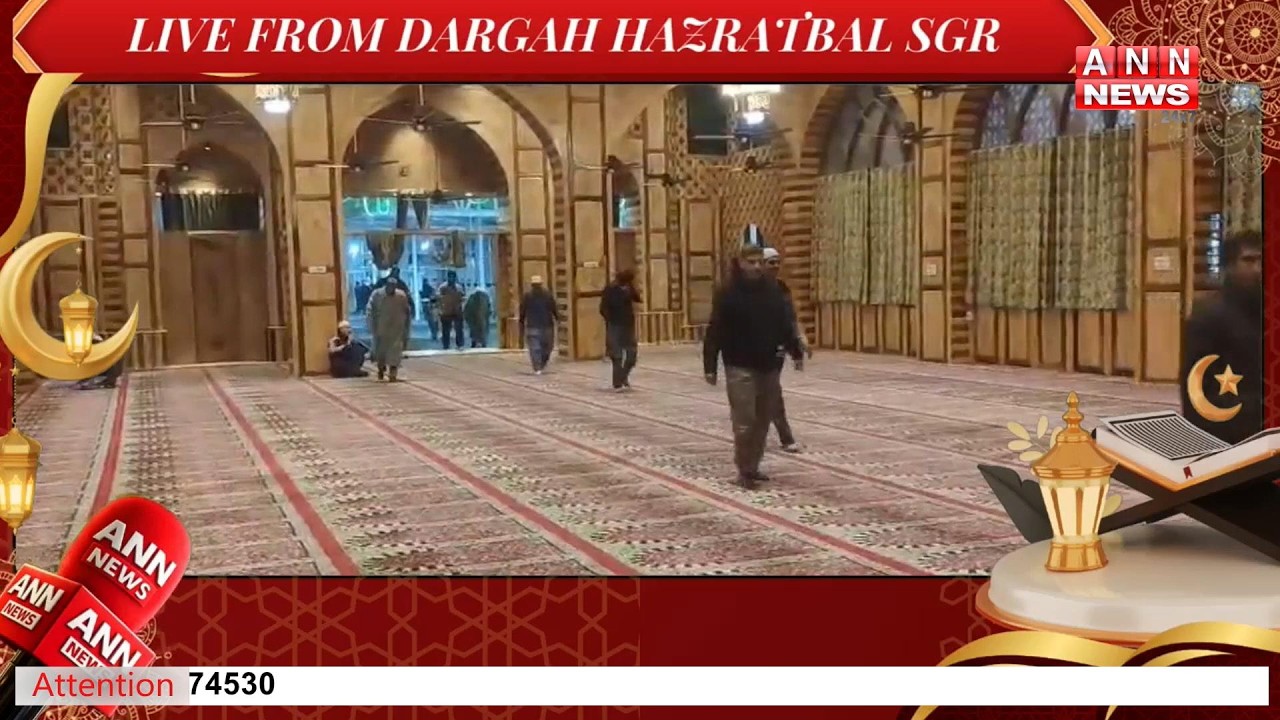 Namaz-e-Taraweeh Live from Dargah Hazratbal Srinagar | ANN News | 07 March