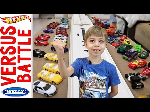 Видео: HOT WHEELS ПРОТИВ WELLY! VERSUS BATTLE - МАШИНКИ ВЫЯСНЯЮТ КТО БЫСТРЕЕ! За кого болеешь ты?