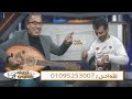 اكتشاف مواهب تريند محمد انتكه نجم المليون تيشرت اكتشاف مواهب تريند محمد انتكه نجم المليون تيشرت