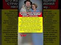Казанова экрана прожил 40 лет с одной женщиной — история Александра Лыкова #ссср #история #судьба
