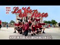 KPOP IN PUBLIC IZ ONE 아이즈원 La Vie En Rose MAMA Ver Dance Cover By KONNECT DMV Washington DC KPOP IN PUBLIC IZ ONE 아이즈원 La Vie En Rose MAMA Ver Dance Cover By KONNECT DMV Washington DC