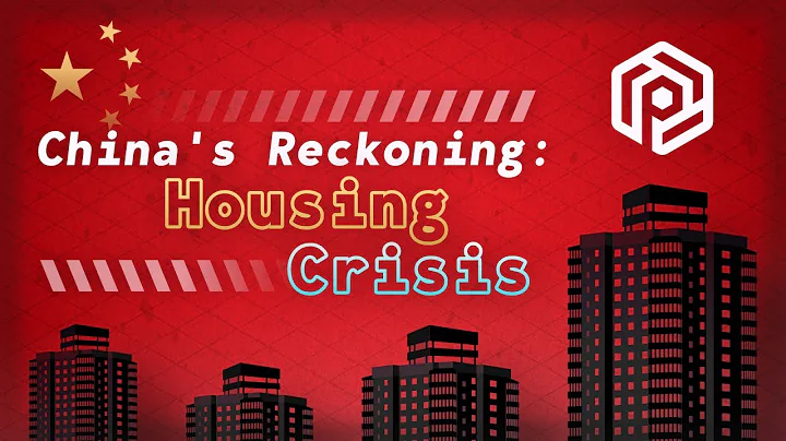 Housing Crisis — China's Reckoning (Part 2) - DayDayNews