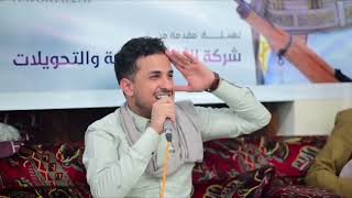 الفنان محمد الخولاني|| عتاب صنعاني مشفر _كفله نسيني كفله 💔 انا لي الرأي كله والقرار _ جلسه مشفر 2023