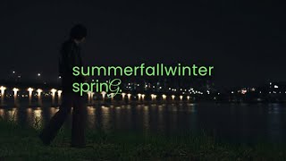 당신의 모든 여정의 마지막엔 봄이 있길. [잔나비-여름가을겨울 봄.] Visualizer Lyrics