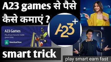 A23 App Se Paise Kaise Kamaye | New Fantasy App | A23 games app | a23 games kaise khele |
