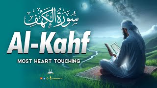 SURAH AL KAHF سورة الكهف | MOST BEAUTIFUL HEART MELTING RECITATION TO SOOTHE HEART | Habibullah TV