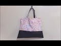 切り返しのあるトートバックの作り方★Make a tote bag★Introduction to sewing