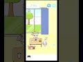 ゲーム時間🎮 僕のゲームどこー？【ぼっちゃん。】