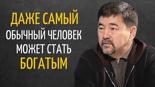 Маргулан Сейсембаев о Блокчейн и Криптовалюте