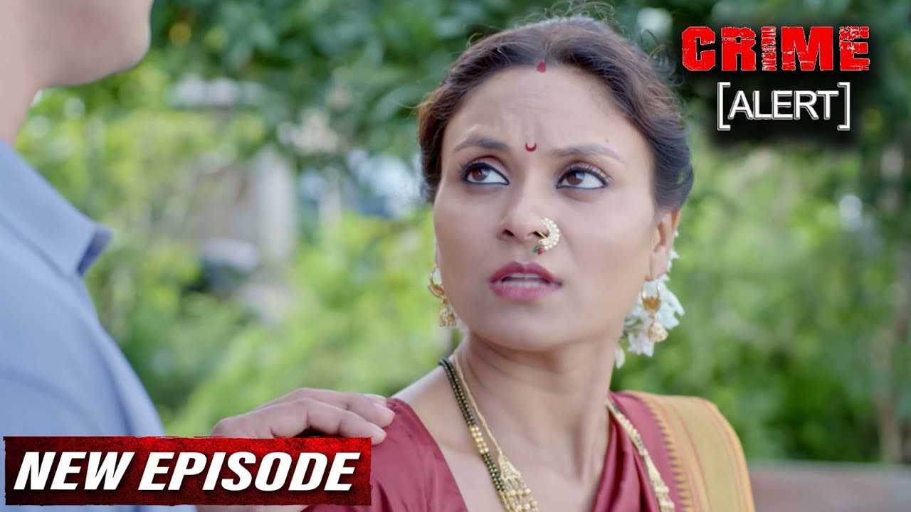 Maharashtra का दिल देहला देने वाला कांड आया सबके सामने | Crime Alert New Episode | Hindi Crime