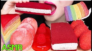 ASMR RED VELVET ICE CREAM, JELLY, MOCHI, CREPE CAKE, MARSHMALLOW 레드벨벳 아이스크림, 크레이프 케이크, 찰떡아이스, 젤리 먹방