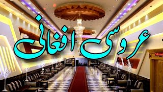 Wedding Hall Afghani Salam Vlog