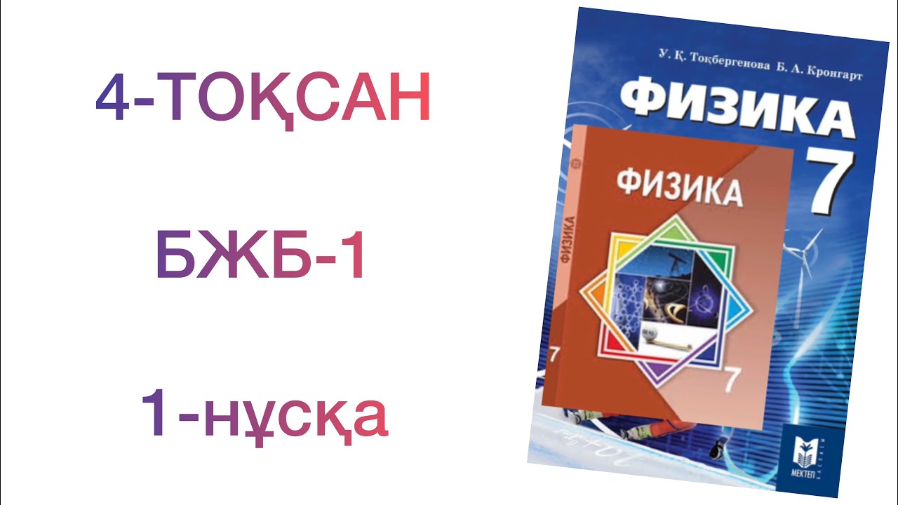 How To Do Division Shortcut How To Do Division Shortcut
