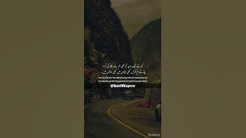 Aesthetic poetry|Sad status| alone|#shortsfeed