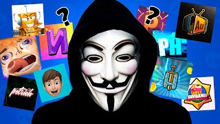картинка: САМЫЙ ЛИЦЕМЕРНЫЙ ЮТУБЕР