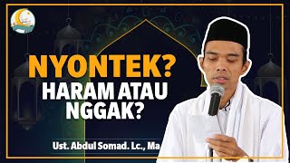 Mencontek Dalam Ujian Boleh Ga, Tadz? | Ustadz. Abdul Somad. Lc. MA