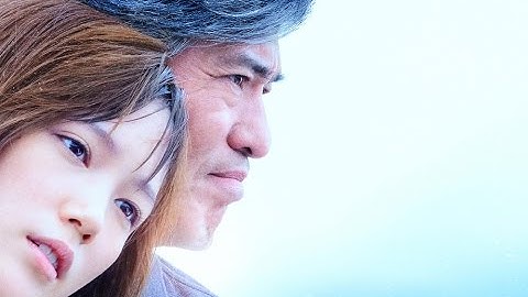 桜木紫乃の短編小説を映画化！映画『起終点駅　ターミナル』予告編