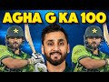 Bangladesh Beat Pakistan By 2-1 😨 | Salman Ali Agha Century 🔥