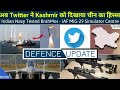 Defence Updates #1096 - No OFB Rifles For Army, BrahMos Test By Indian Navy, IAF MiG-29 Simulator