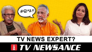 How to become a TV News Studio-Veer | TV Newsance 175