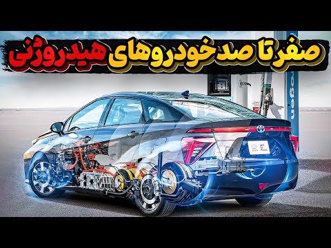 تصویری: نحوه لغو عضویت در Zipcar: 11 مرحله (همراه با تصاویر)