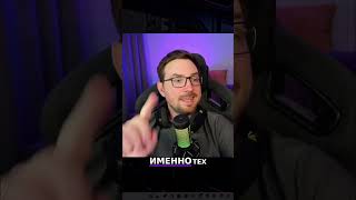 Реклама в Instagram: Как Привлечь Бизнес-Клиентов? #shorts