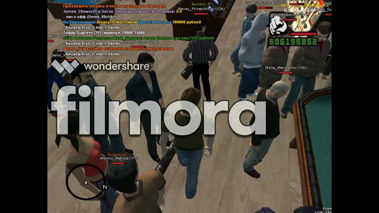 Устав амазинг рп. Казино амазинг РП. Сборка амазинг РП. Аксессуары амазинг РП. Промокод амазинг РП