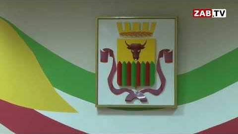 Их четверо. В чьи руки попадет судьба Читы?