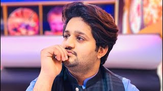 Muhabat Hai To Hai By Raeesaafaquewrites Raees Aafaque