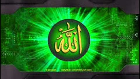 سورة الفتح للشيخ حسن صالح