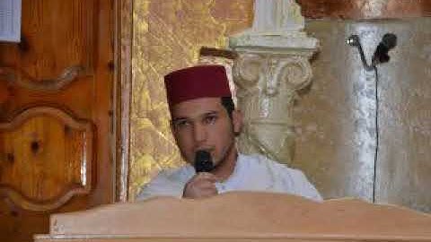 مقام أثر كرد لـ (القارئ ياسين بقواسة ).