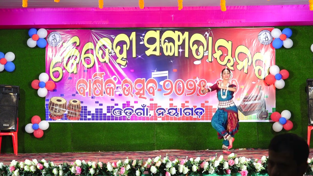 ମୋ କଲା  ମାଣିକରେ ...💙by neha 🥰🫠