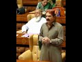 Sardar malik asad sikander sahib speech in sindh assembly 