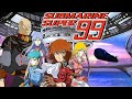 Submarine super 99  la srie culte complte en multi japonais et franais